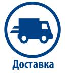 about-delivery.jpg
