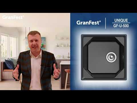 Видеообзор кухонной мойки GranFest UNIQUE GF-U-500